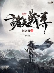 91大事件九一入口一